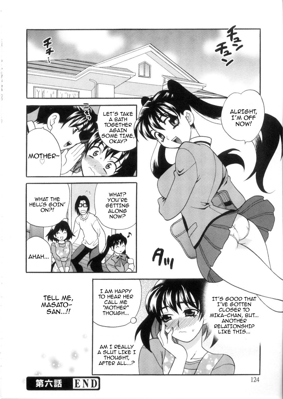 Hentai Manga Comic-Lewd Wife Ch.1-7-Read-111